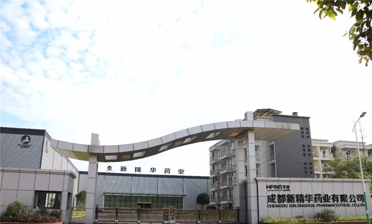 成都新龙8头号玩家&mdash;&mdash;开启动保行业减抗（无抗）新时代！