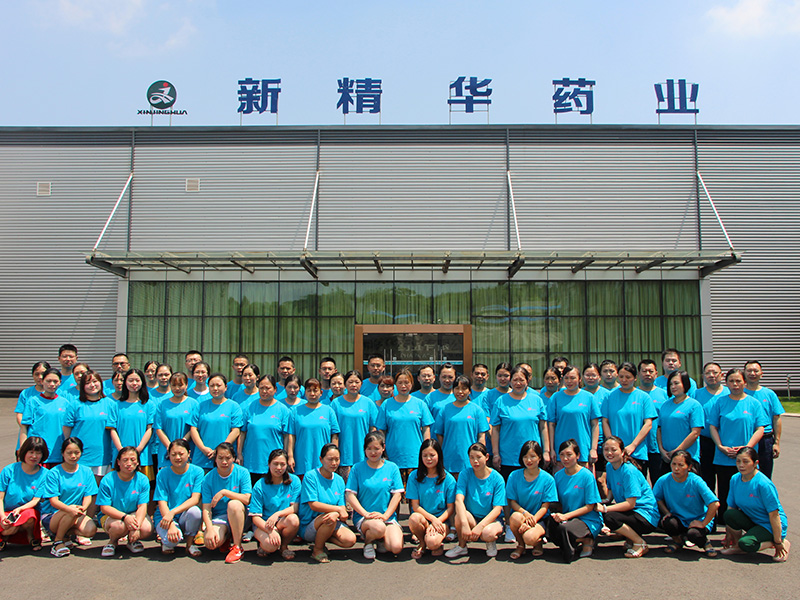 龙8头号玩家药业团队 