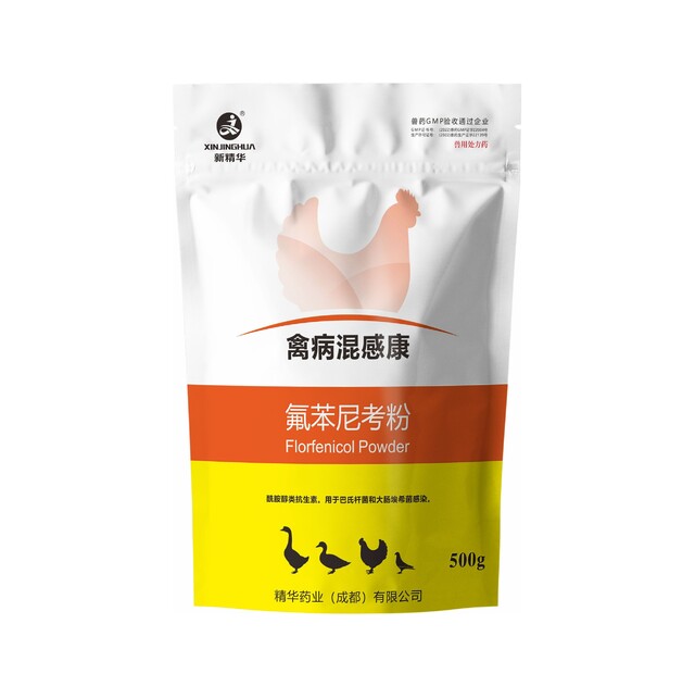 禽病混感康-10%氟苯尼考（水溶)-规；；；吵∽ㄓ.jpg