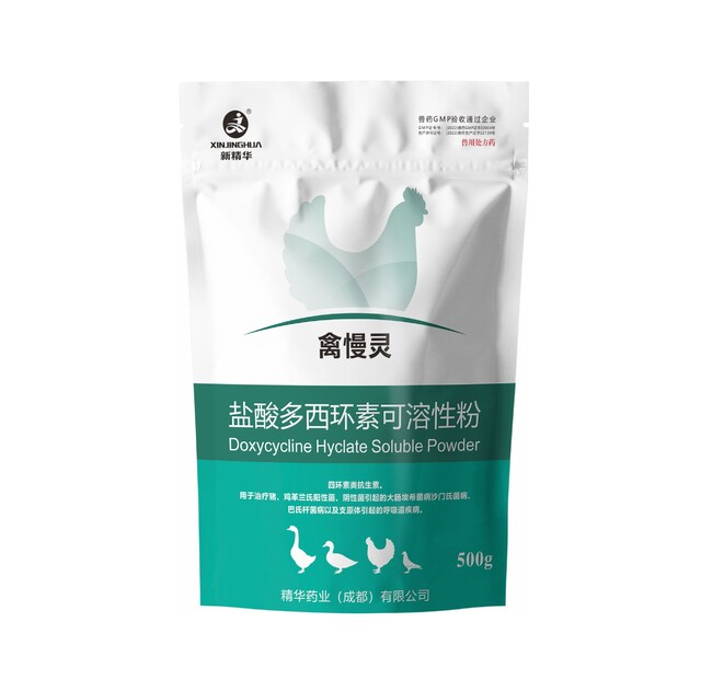 禽慢灵-10%多西环素可溶性粉-规模；；吵∽ㄓ.jpg