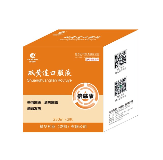 倍感康-双黄连口服液-规；；；；吵∽ㄓ.jpg